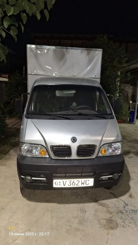 Dongfeng sotiladi Dongfeng sotiladi