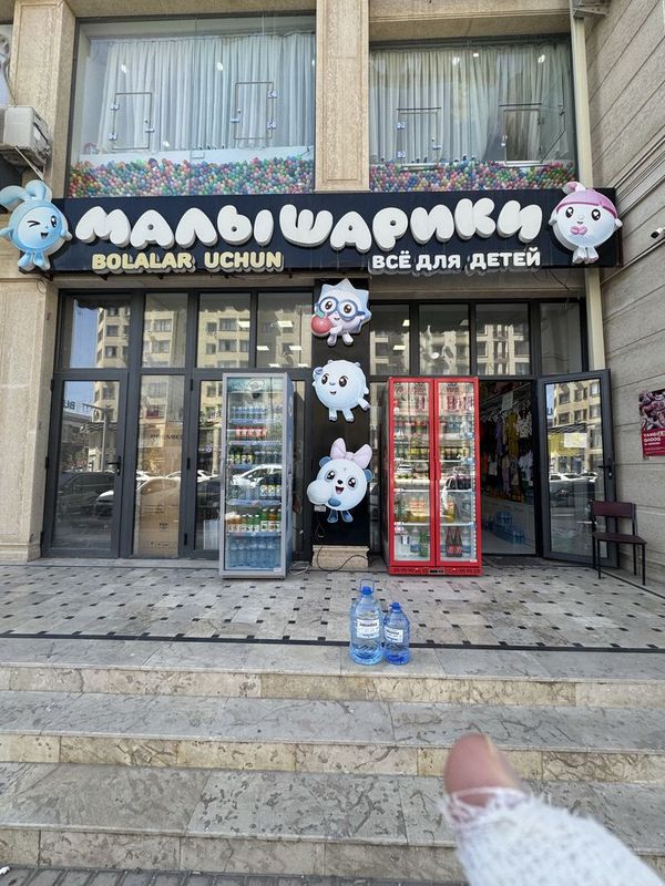 Tayyor biznes sotiladi!! Srochna Tayyor biznes sotiladi!! Srochna