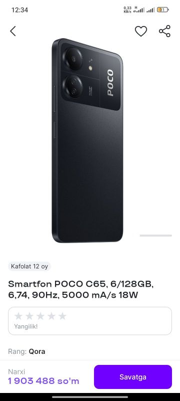 Poco c65 ishledi karobkasi bor 6+4/128 Poco c65 ishledi karobkasi bor 6+4/128
