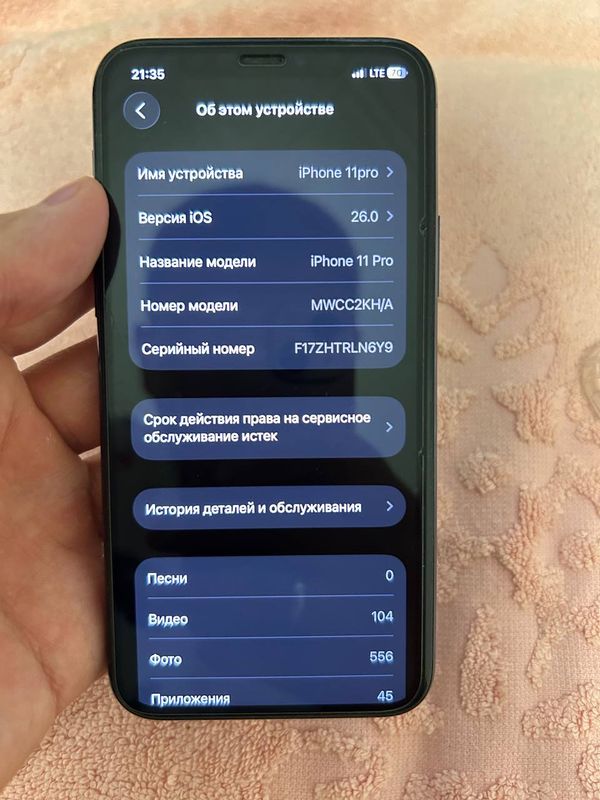 iPhone 11pro 256gb Green