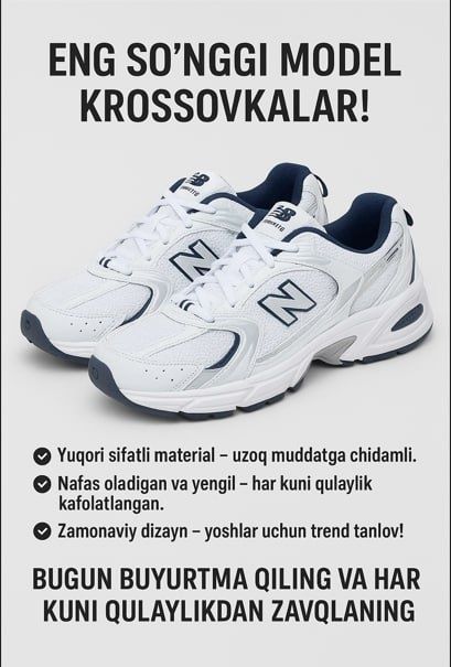 N kirasofka neolin 5000