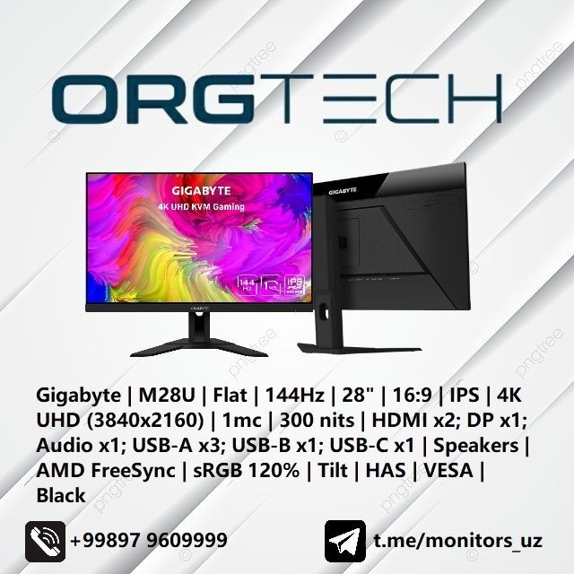 [NEW] монитор Gigabyte M28U 4K 144Hz