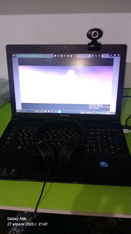 Lenova B590 Lenova B590