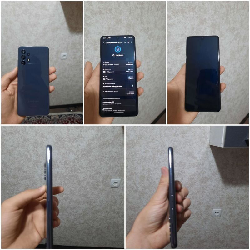 Samsung Galaxy A32