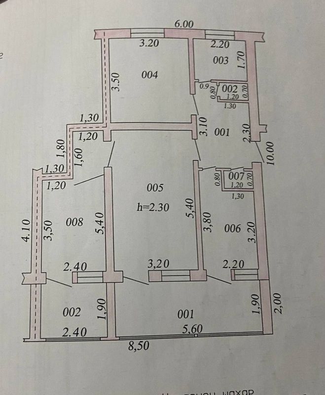 Продажа квартиры