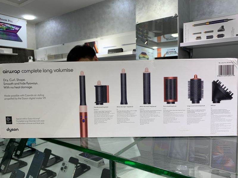 DYSON DYSON