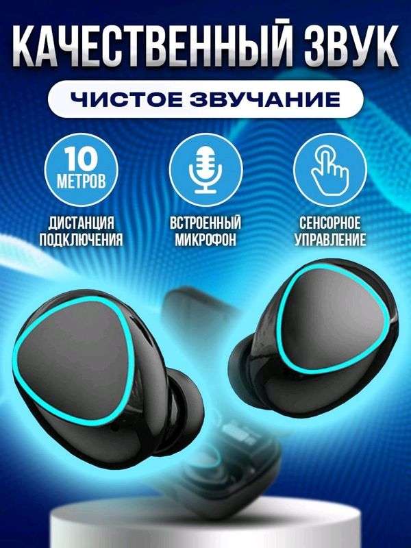 M10 naushnik - simsiz quloqchin