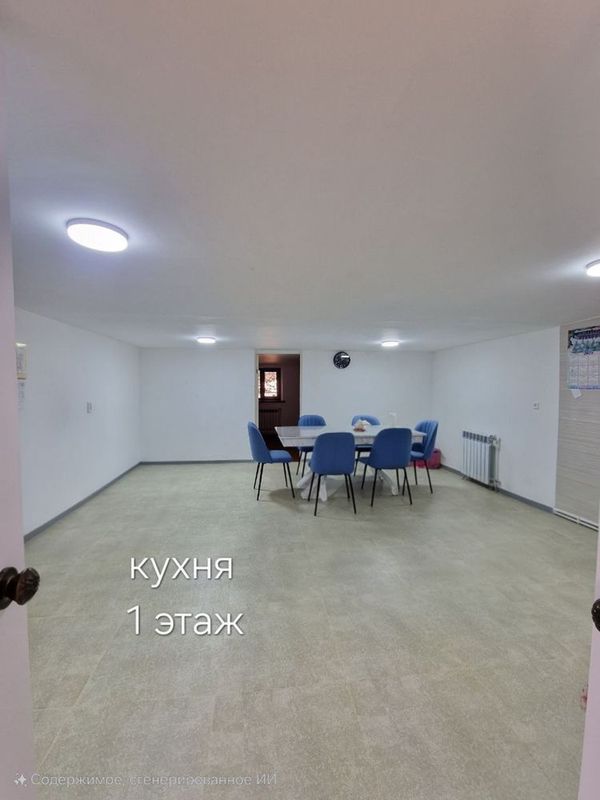 Двухуровневый дом в г. Алмалыке Двухуровневый дом в г. Алмалыке