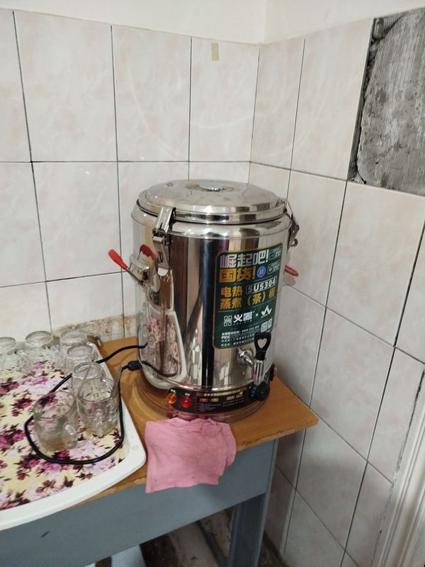 Elektr choynak 40l