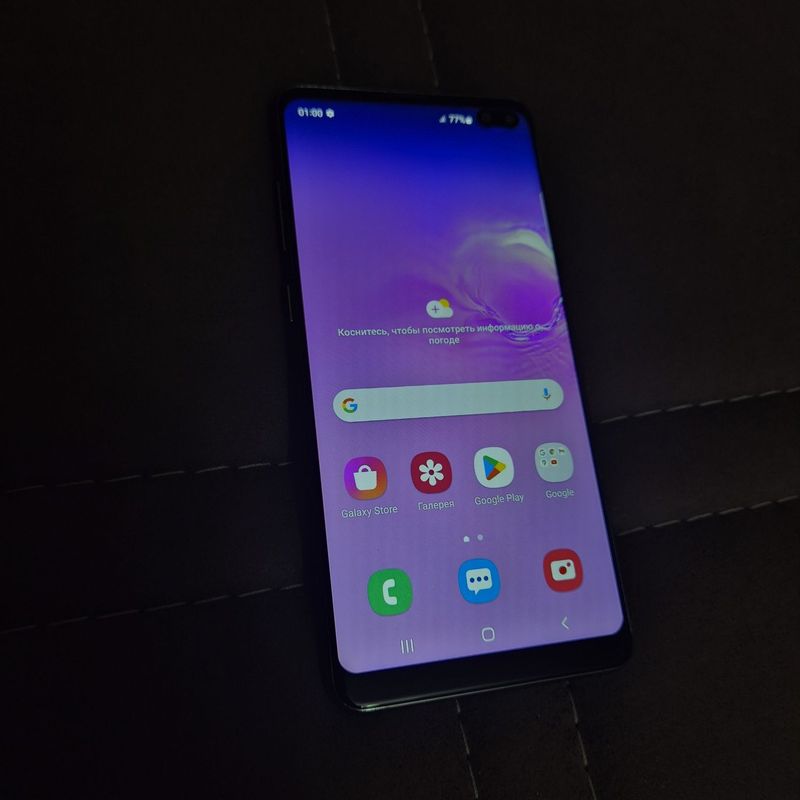 Samsung S10 plus