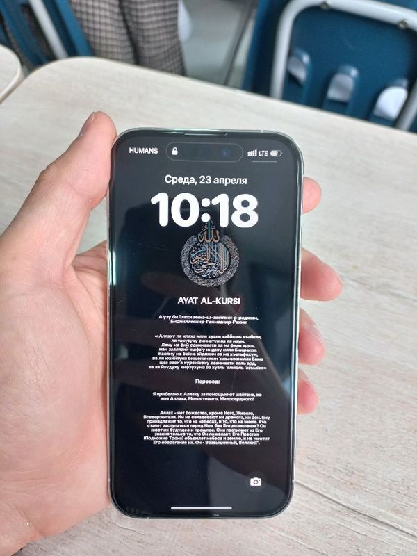 Iphone 14 pro... Iphone 14 pro...