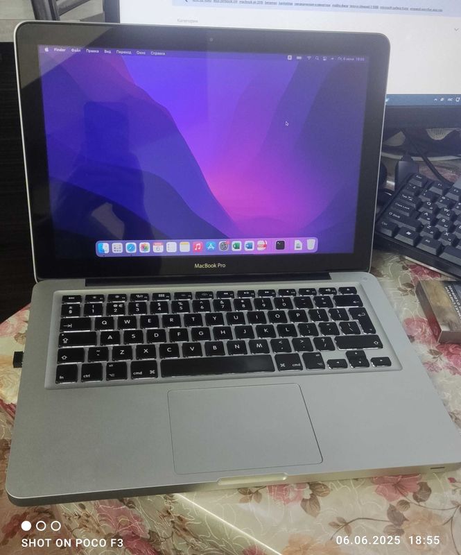 Macbook Pro mid 2012 Macbook Pro mid 2012
