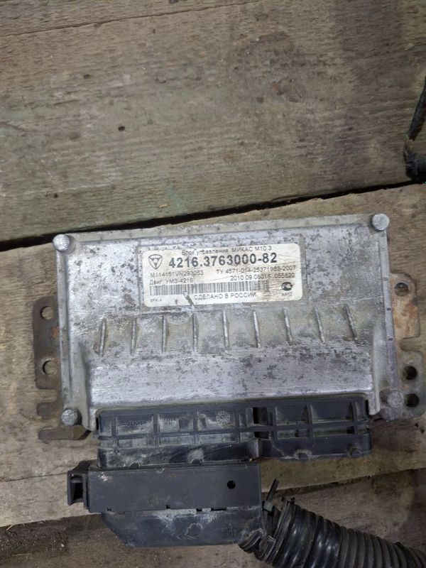Gazel compyuter 10.3 Gazel compyuter 10.3