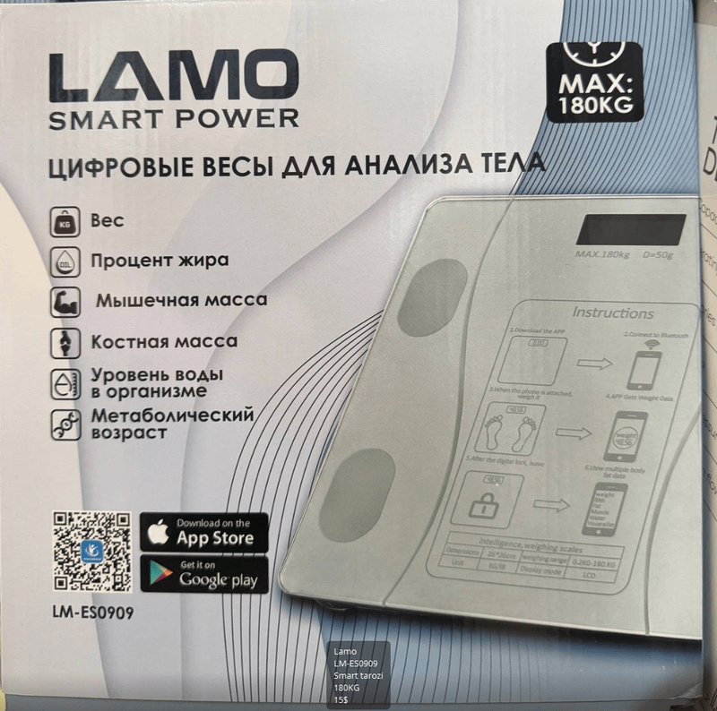 Цифровые весы для тела тарози TAROZI оптом нархда Цифровые весы для тела тарози TAROZI оптом нархда