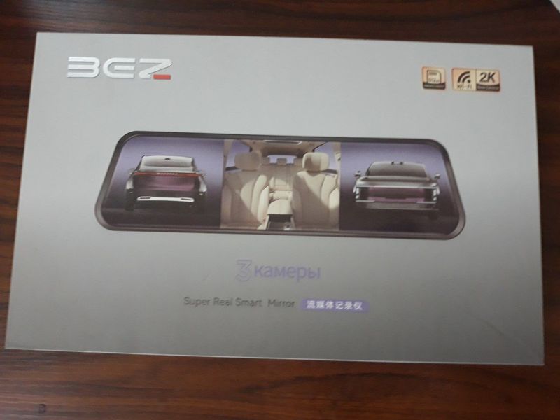 Video registrator