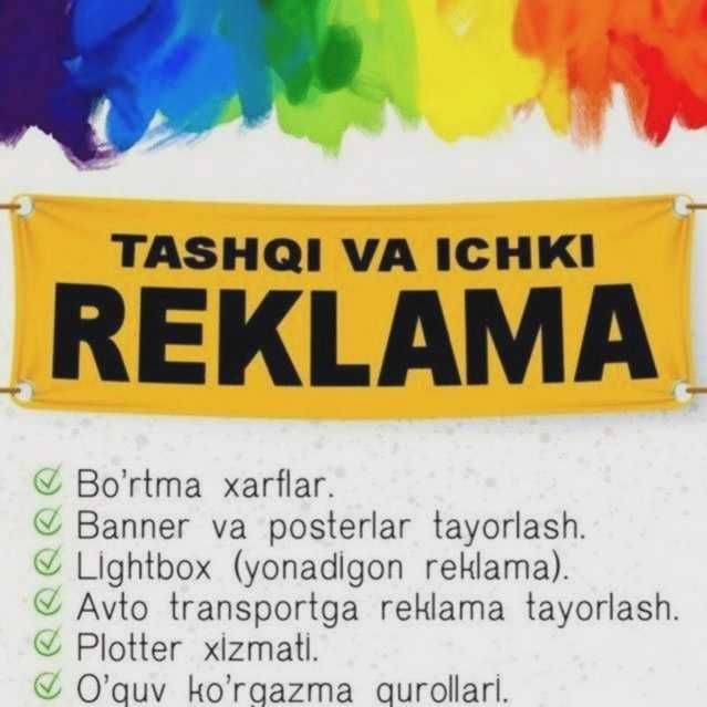 Tashqi va ichki reklama