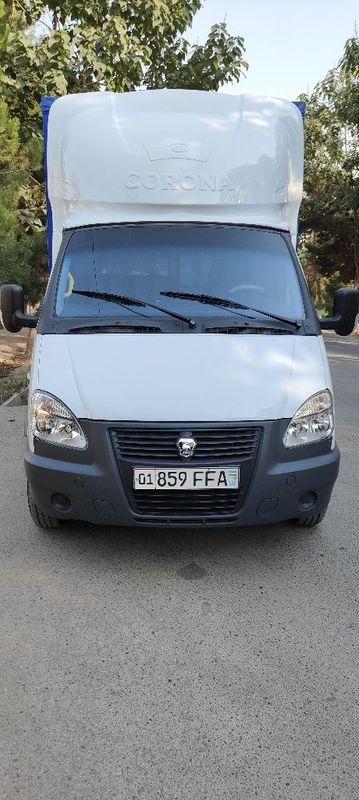 Gazel beznes 2017 yil Gazel beznes 2017 yil