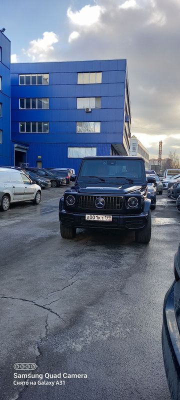 Darvoza sotiladi 4 li jelezdan Darvoza sotiladi 4 li jelezdan