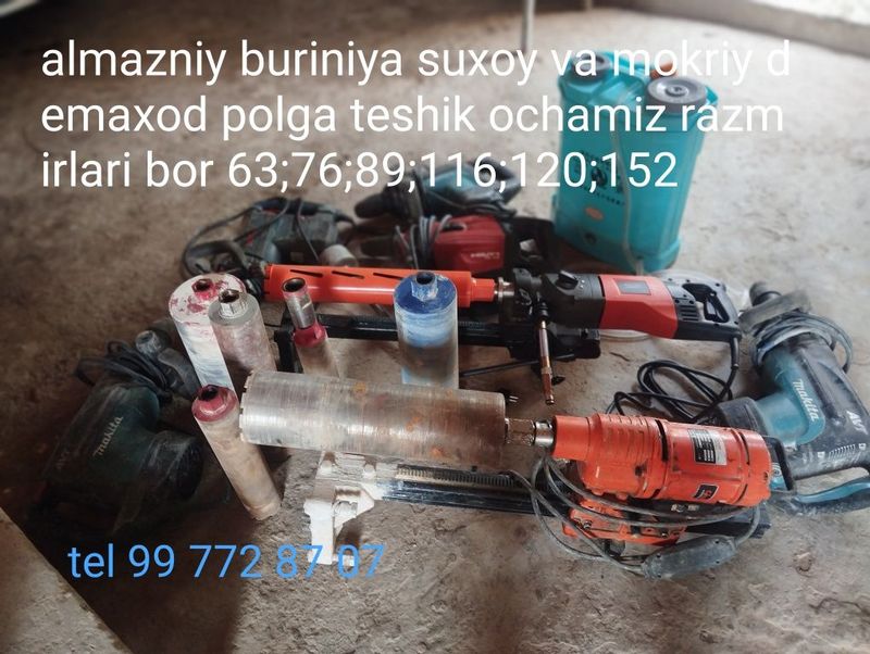 Beton teshish xizmati