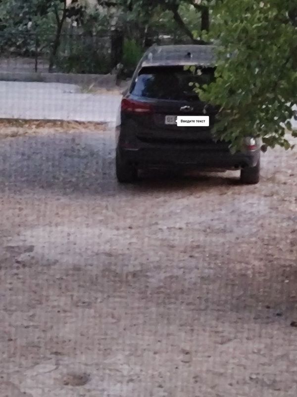 EQUINOX автомат каробка ранги мокрый (JK2), мошина краскаси топ тоза EQUINOX автомат каробка ранги мокрый (JK2), мошина краскаси топ тоза