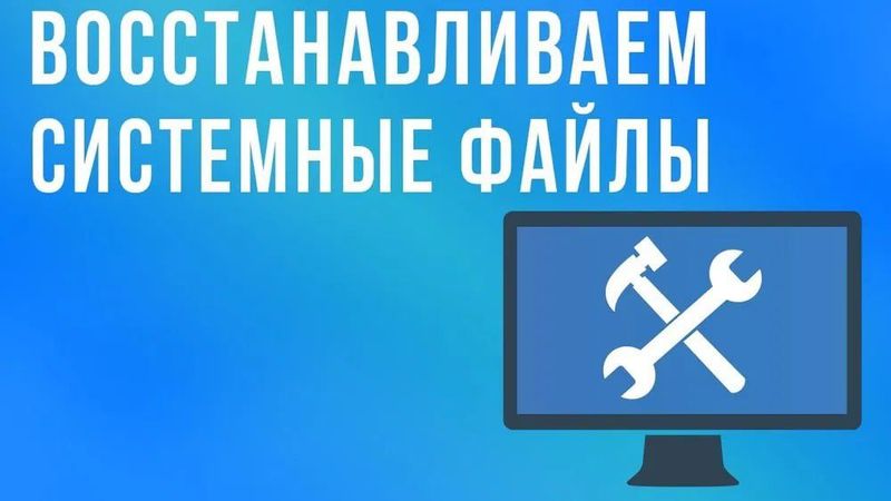 Восстановление данных любой сложности