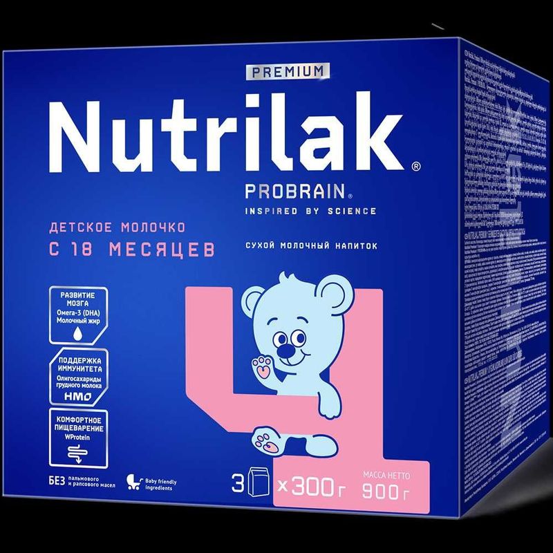 Nutrilak 4 (900g)