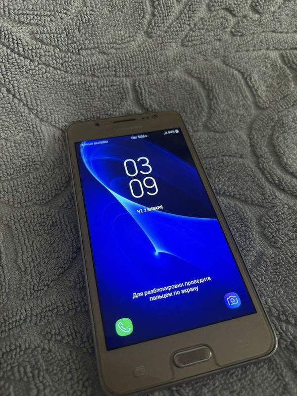 Samsung j5 16gb