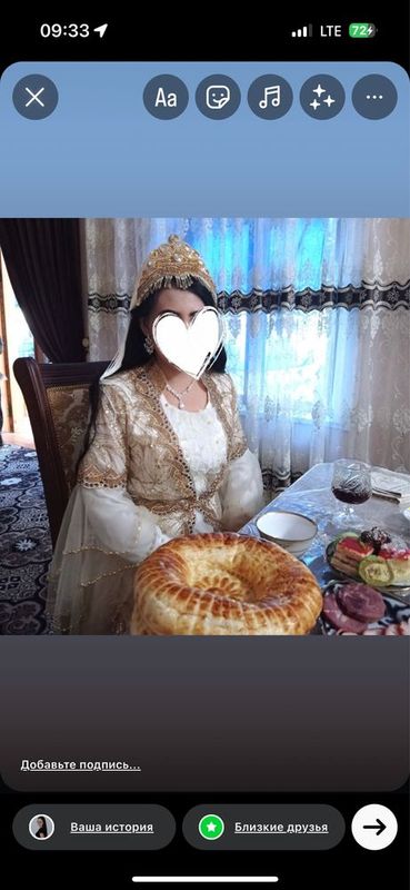 Ансабль срочно сотилади