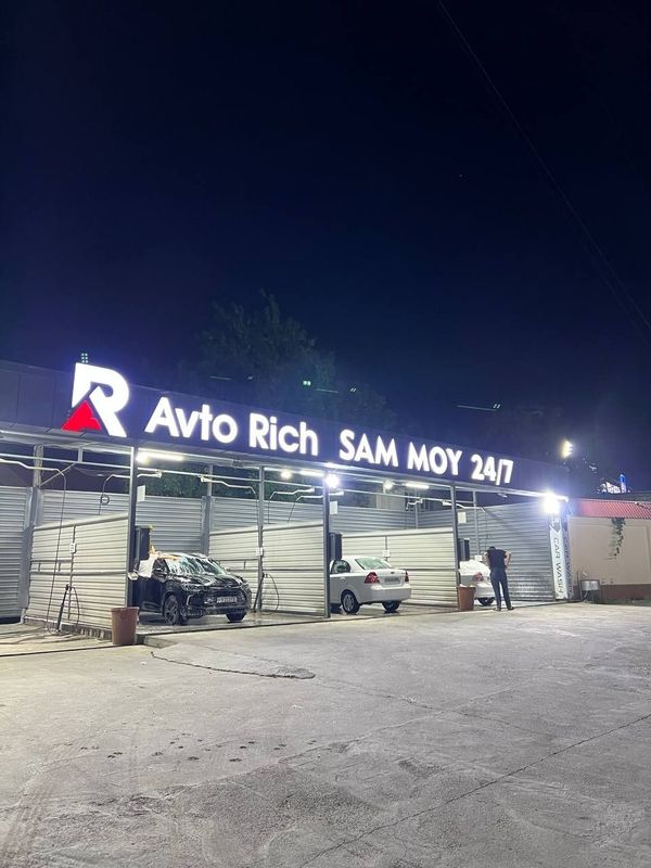 Мойка продаётся готовый бизнес Мойка продаётся готовый бизнес