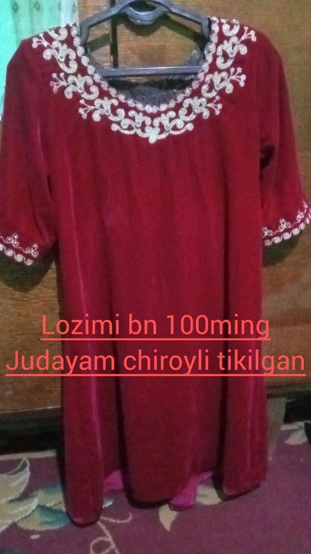 chiroyli koʻylak chiroyli koʻylak