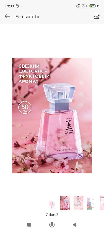 faberlik kompaniyasining KAORI atiri sotuvda faberlik kompaniyasining KAORI atiri sotuvda