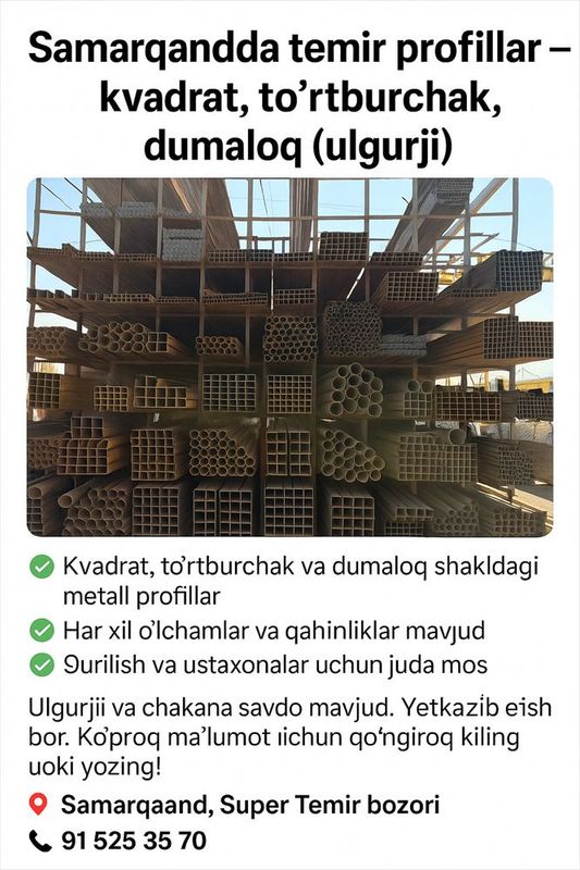 Profil temir samarqand Profil temir samarqand