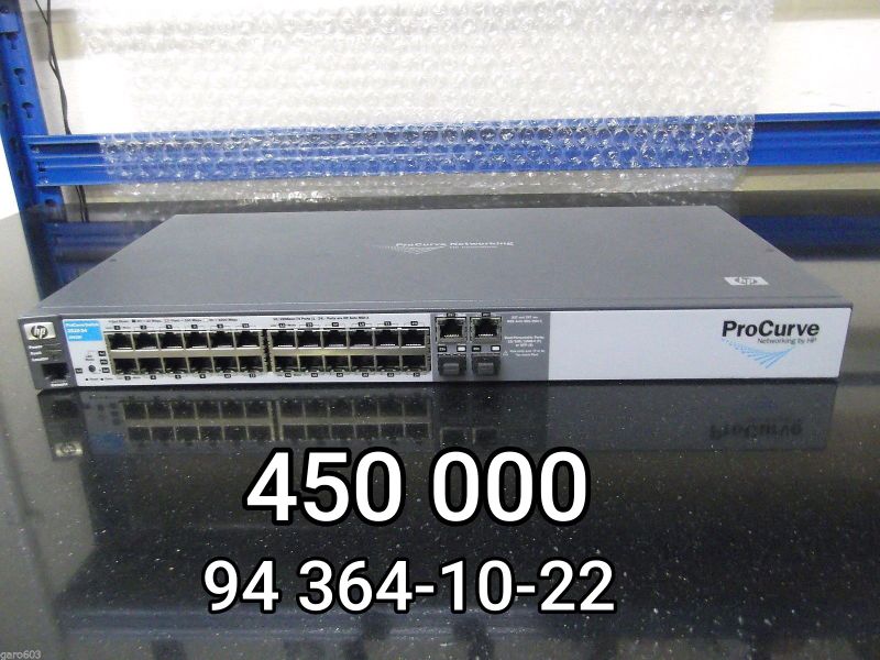 HP 2510-24 SWITCH HP 2510-24 SWITCH