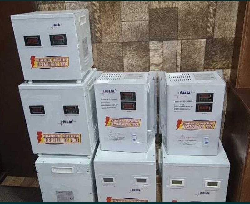 Стабилизатор напряжения 15 kVa (15 000 VA) в Ташкенте