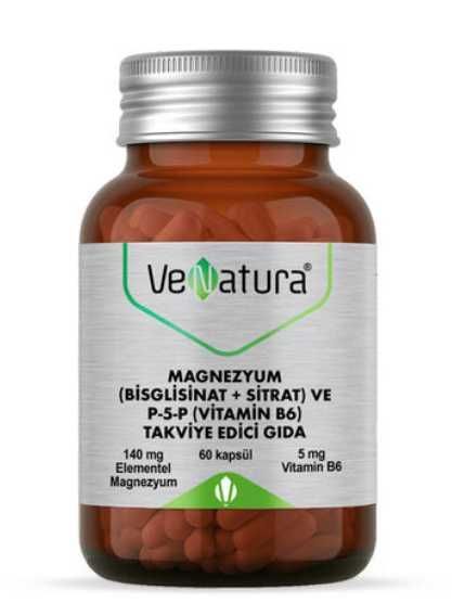Venatura Magnesium+Bisglisinat+Sitrat, 60таблет Venatura Magnesium+Bisglisinat+Sitrat, 60таблет