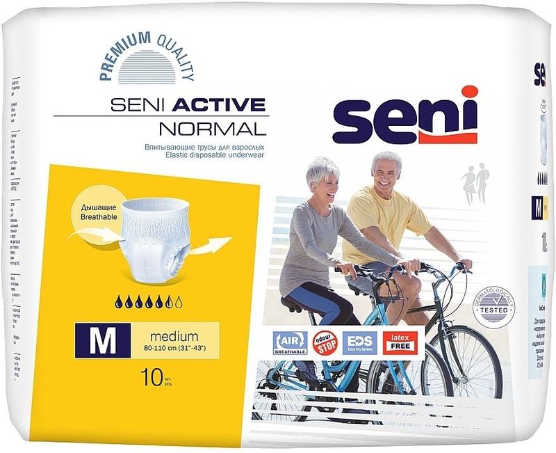 SENI Трусы Active Normal