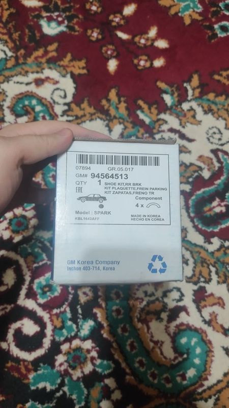 Колодки тормозные задние в сборе GM Spark Колодки тормозные задние в сборе GM Spark