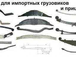 Производство Рессор любой марки Производство Рессор любой марки