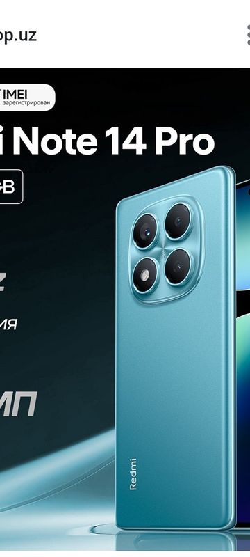 Redmi note 14 pro 8/256 Redmi note 14 pro 8/256