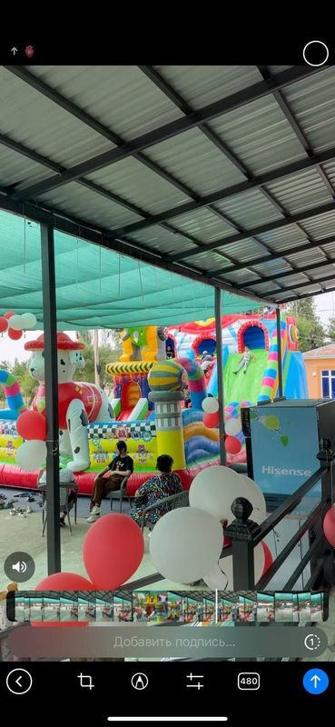 Batut sotiladi edial Batut sotiladi edial