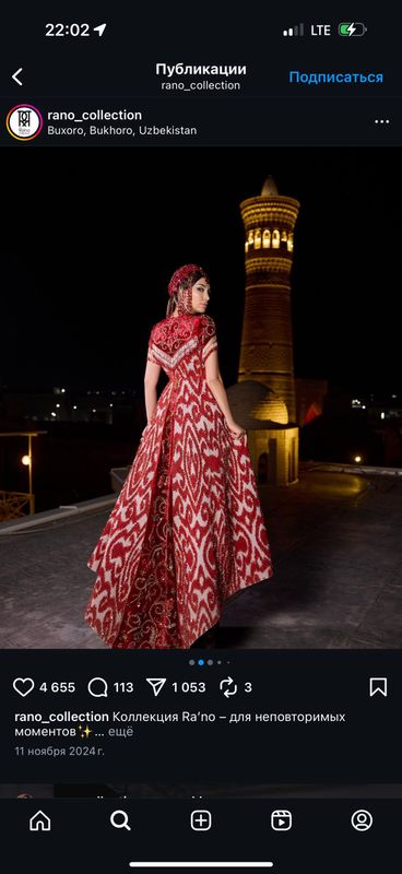 Sansanbil rano collection kiyilga narxn kelshamza Sansanbil rano collection kiyilga narxn kelshamza