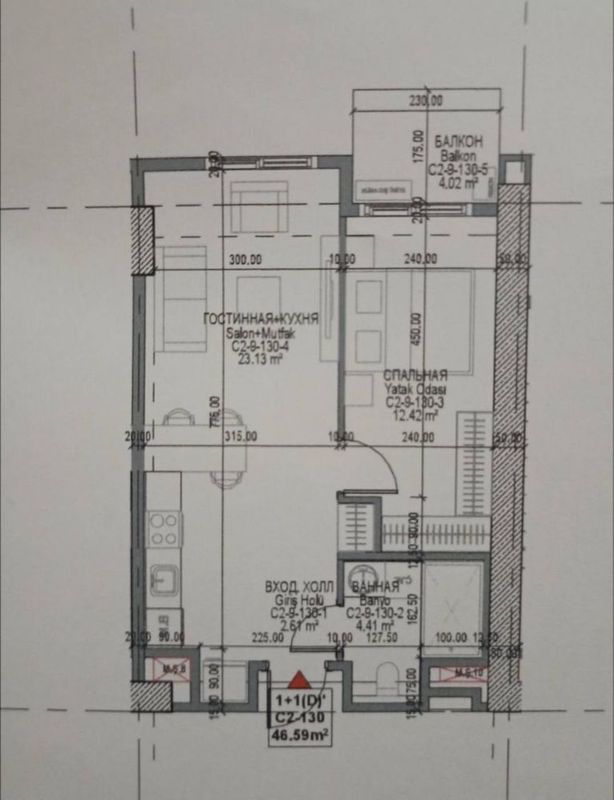 Премиум квартира марказ Ц-13 да , 2-хона.