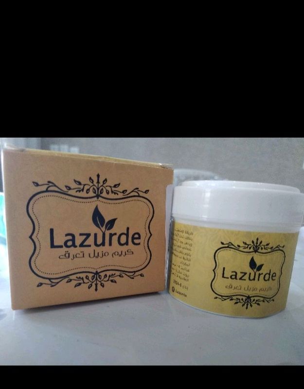 Lazurde arginal mahsulot Lazurde arginal mahsulot