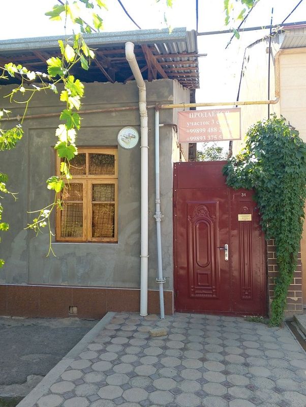 Продаю свой дом в отличном районе Продаю свой дом в отличном районе