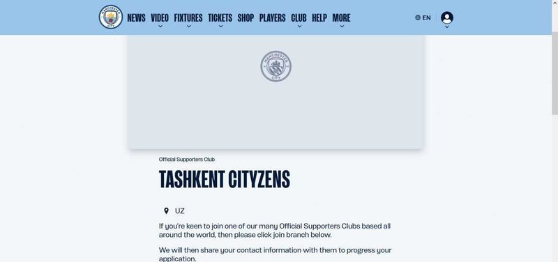 Набор в Официальный Клуб Болельщиков Манчестер Сити Tashkent Cityzens