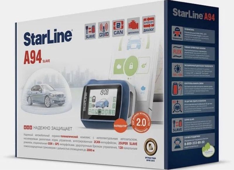 Продам автосигнализация Starline A94 Продам автосигнализация Starline A94