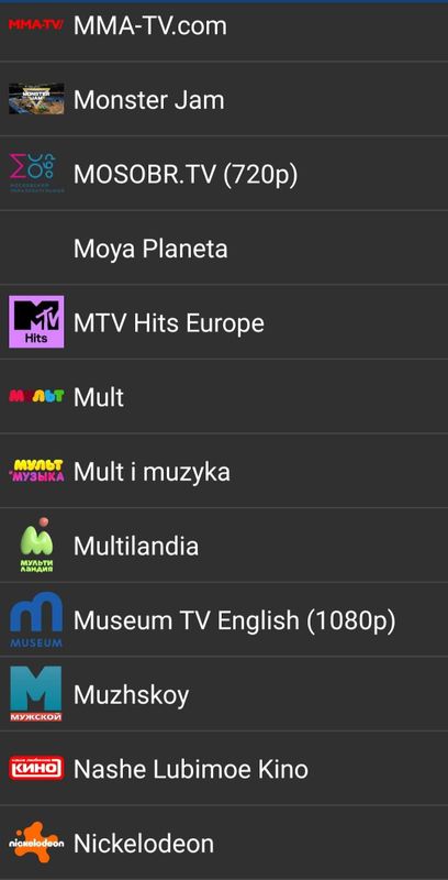 Устанавливаем IPTV, более 3000 бесплатных телеканалов Устанавливаем IPTV, более 3000 бесплатных телеканалов