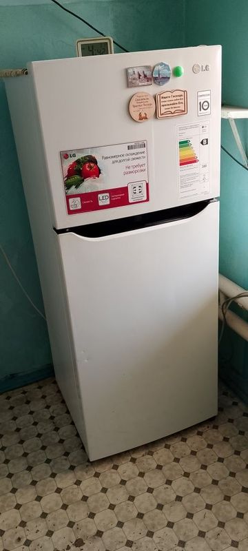 Lg xaladelnik sotiladi srochno Lg xaladelnik sotiladi srochno
