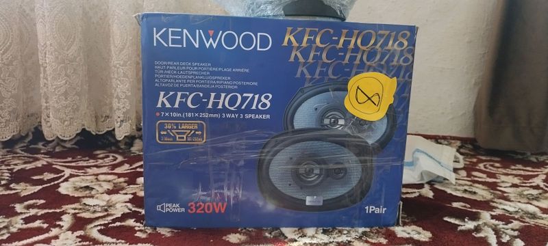 Kenwood kfc hq718