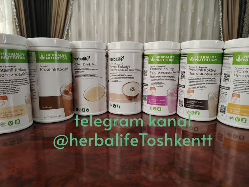 Herbalife(Гербалайф) коктейл